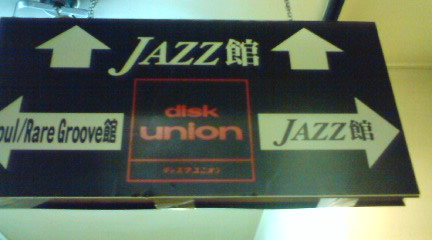 c0202101_12584630.jpg