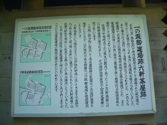 c0197004_1638193.jpg