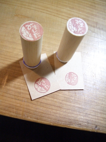 c0154210_2015776.jpg