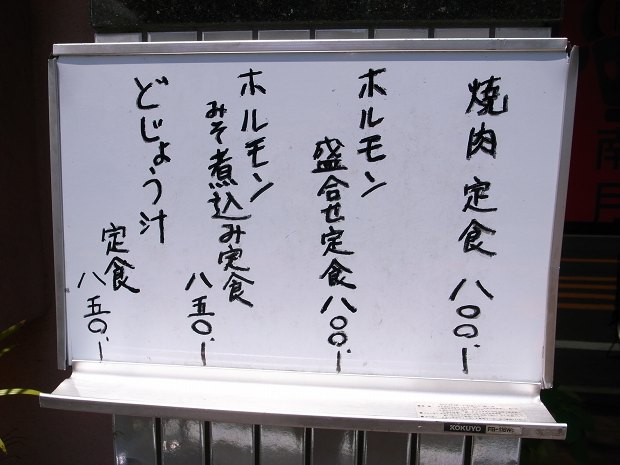 e0145711_025820.jpg