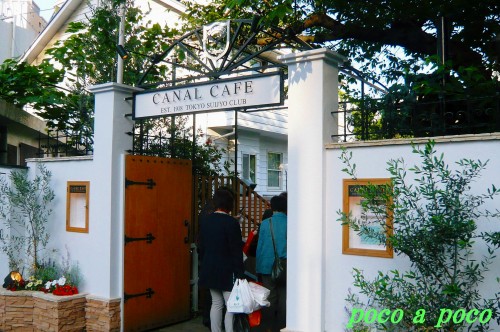 d0111216_0144119.jpg