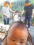 c0211322_14453886.jpg