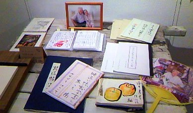 c0212929_19552810.jpg