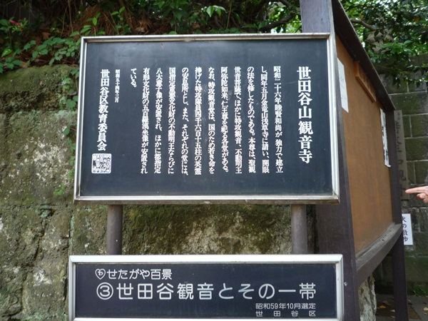 d0037233_10284840.jpg