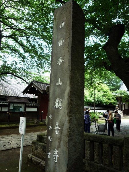 d0037233_1075733.jpg