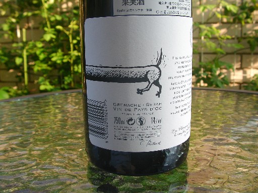 f0002833_16135686.jpg