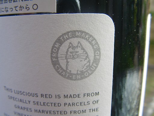 f0002833_16143063.jpg