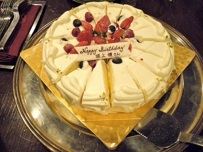 d0136439_104387.jpg