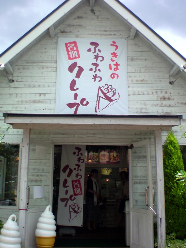 c0189747_14401319.jpg