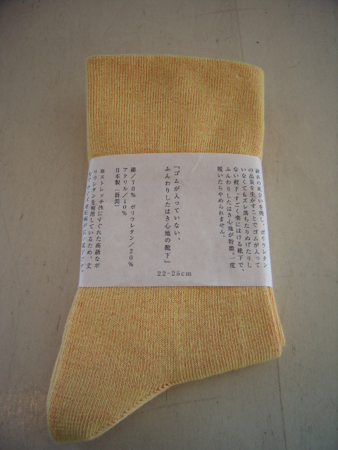b0162758_11564113.jpg