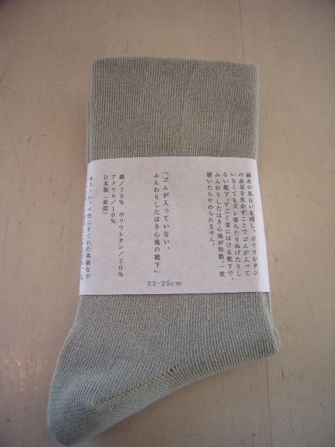 b0162758_11594717.jpg