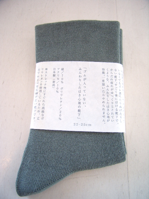 b0162758_1213751.jpg