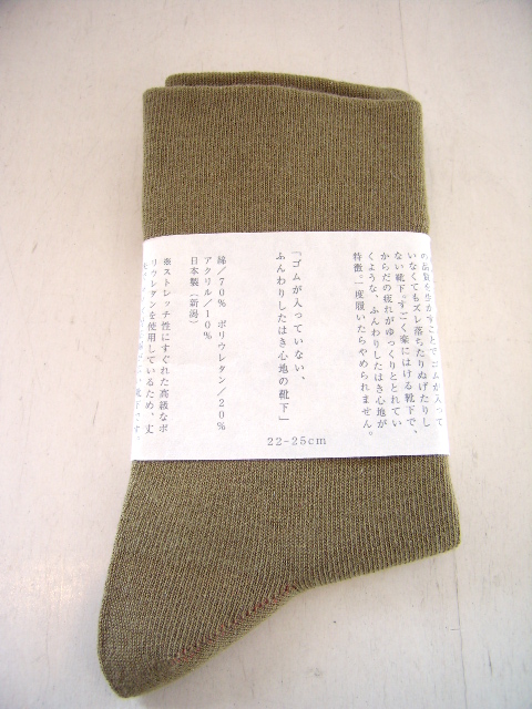 b0162758_1243370.jpg