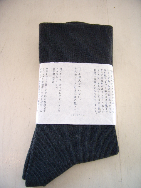 b0162758_12455.jpg