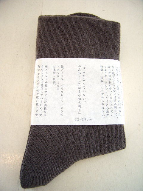 b0162758_1245925.jpg