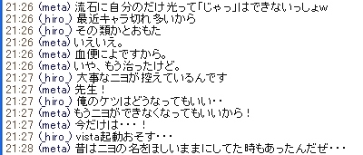 c0146263_13403675.jpg