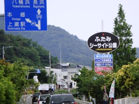 e0197164_16471534.jpg