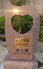 e0197164_1715512.jpg