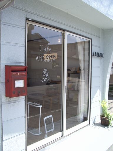 c0144683_15441973.jpg