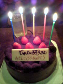 c0032392_10522632.jpg