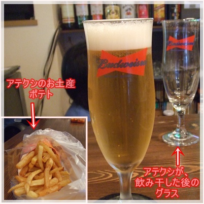 f0148595_19222065.jpg