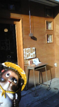 b0151497_1903582.jpg