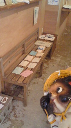 b0151497_190567.jpg