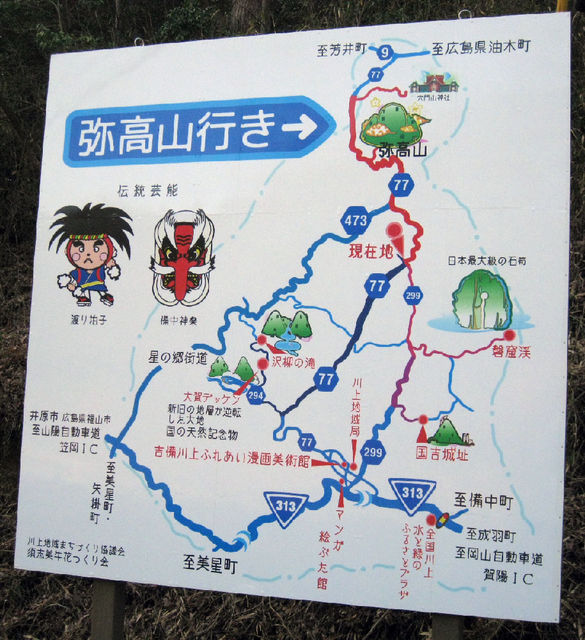 e0178097_15553891.jpg