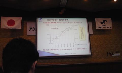 f0144400_20104555.jpg