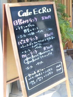 f0197703_1445279.jpg