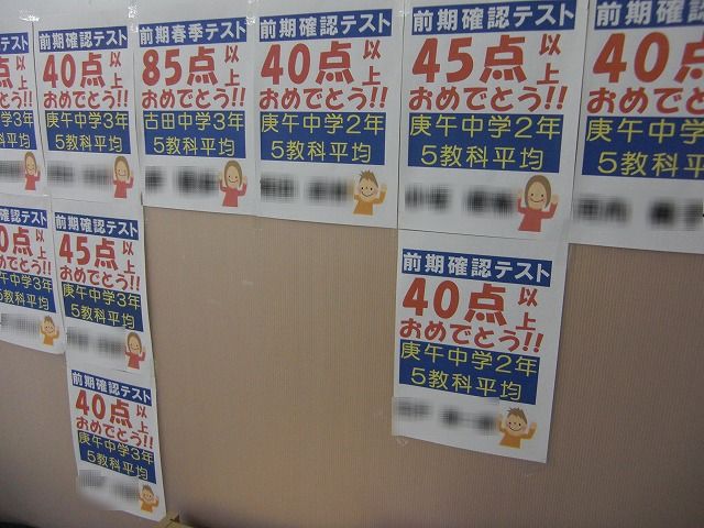a0060806_22295294.jpg