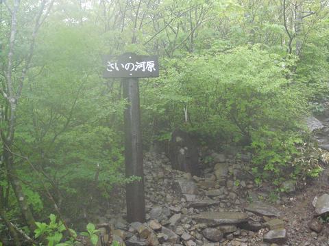 c0209409_1912553.jpg