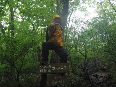 c0209409_1951469.jpg