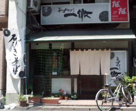 e0177509_23295868.jpg