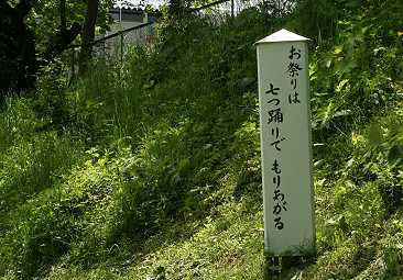e0179212_21203584.jpg