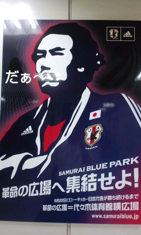 e0059834_20101588.jpg