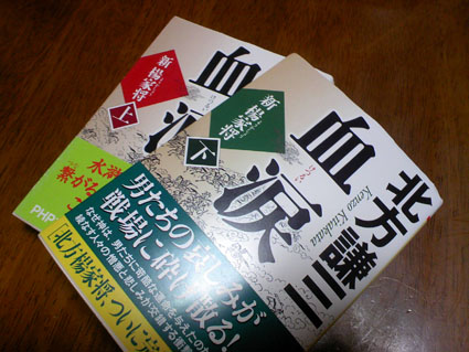 c0125637_2157299.jpg