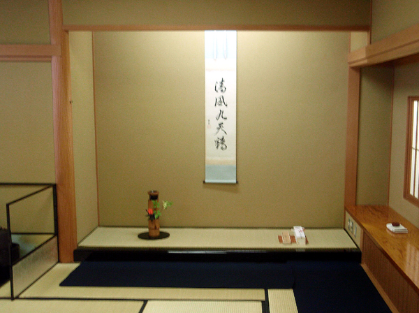 b0137346_1364022.jpg