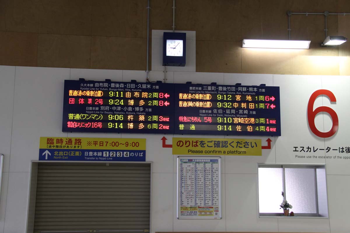 a0082347_19474571.jpg
