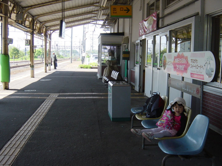 d0015453_2023385.jpg