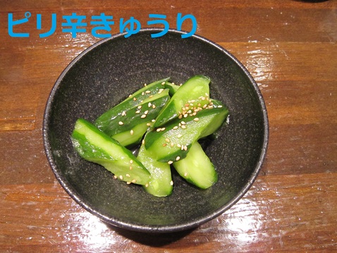 d0155853_0422197.jpg