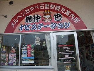c0208355_16205417.jpg