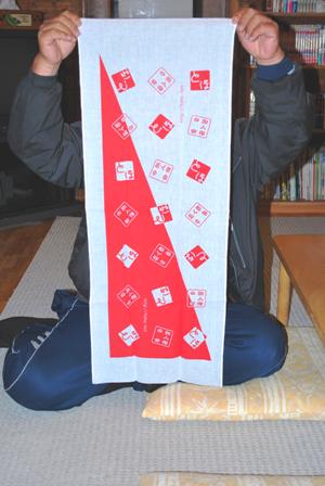 b0086858_23503480.jpg