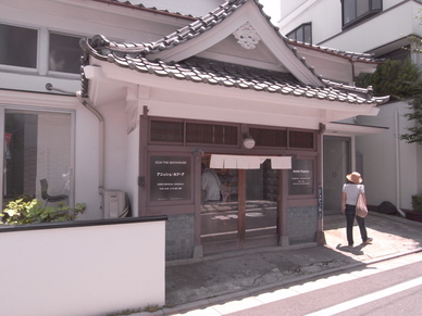 e0188962_16564469.jpg