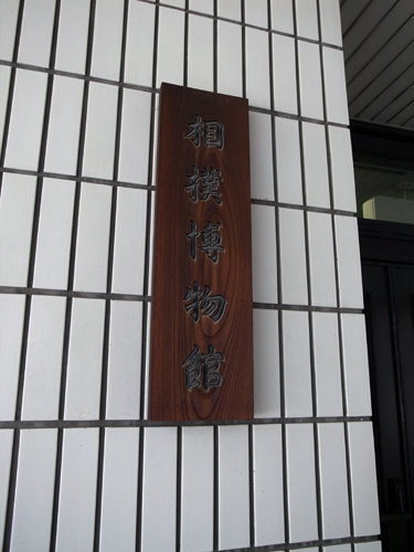c0048265_15564138.jpg