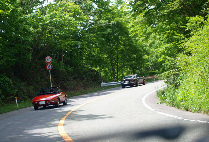 d0141173_0401097.jpg