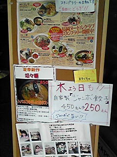 f0221386_11433786.jpg