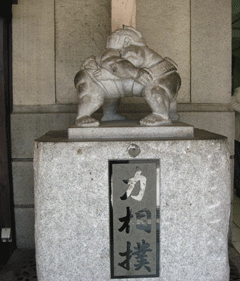 f0110488_2341545.gif