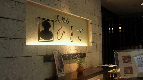 b0100489_6134725.jpg