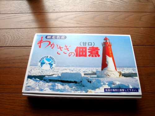 c0119891_22192354.jpg